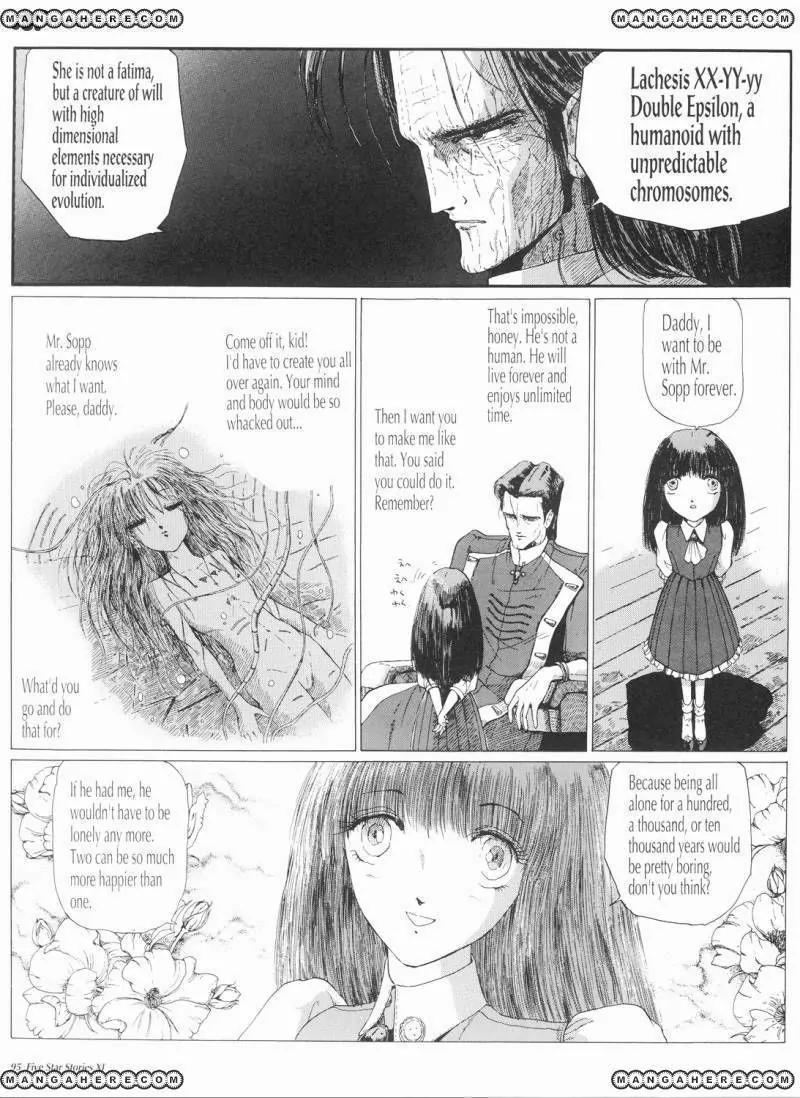 Five Star Monogatari chapter 11 page 102