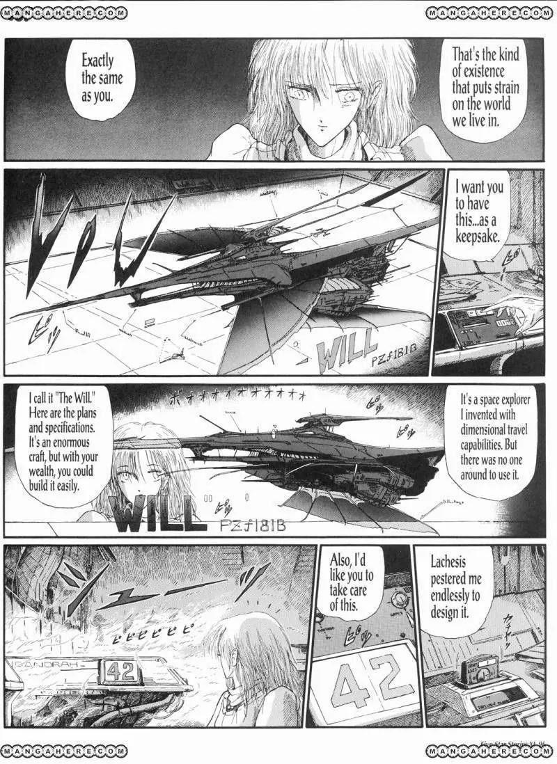 Five Star Monogatari chapter 11 page 103