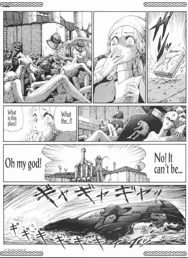 Five Star Monogatari chapter 11 page 24