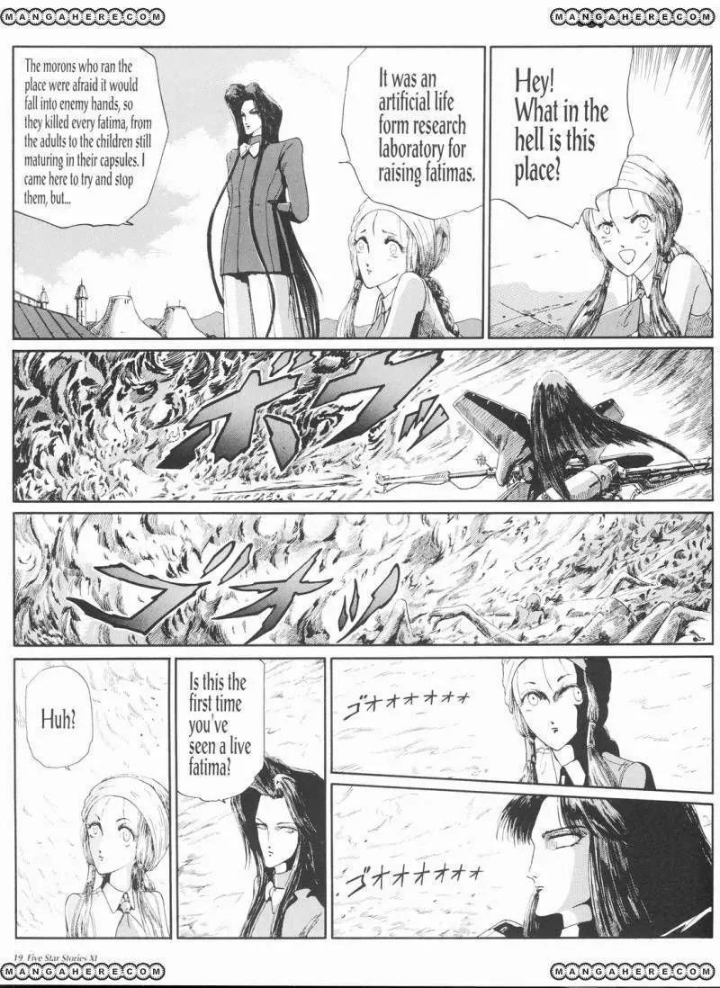 Five Star Monogatari chapter 11 page 26