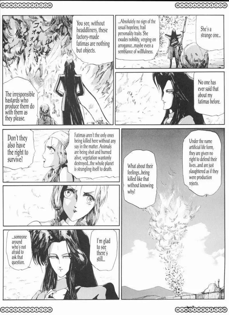 Five Star Monogatari chapter 11 page 27