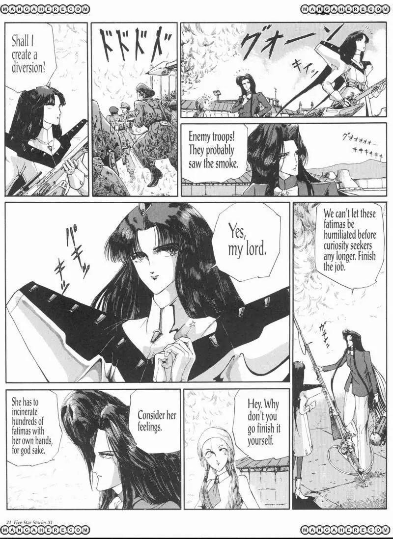 Five Star Monogatari chapter 11 page 28