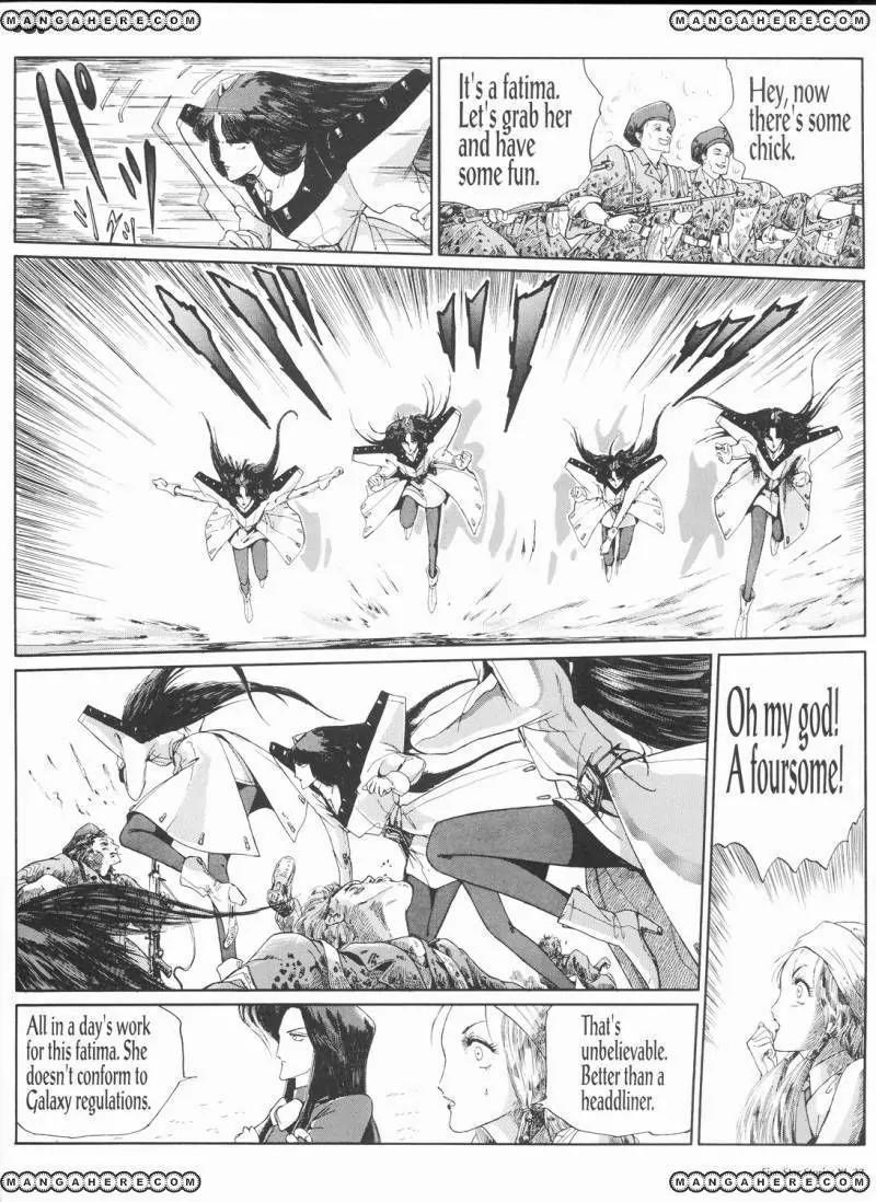 Five Star Monogatari chapter 11 page 29