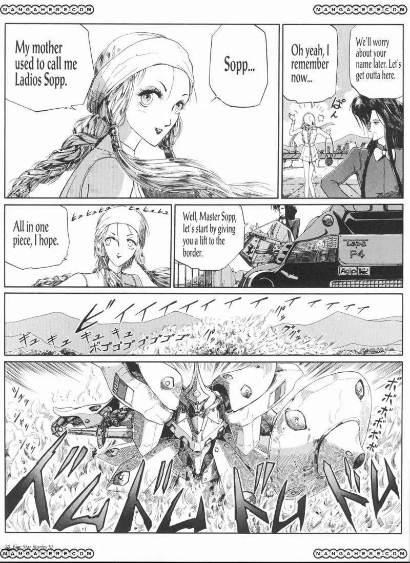 Five Star Monogatari chapter 11 page 32