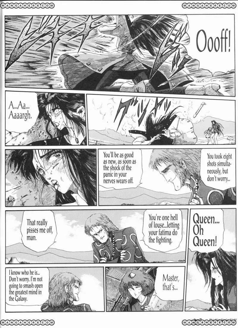 Five Star Monogatari chapter 11 page 37