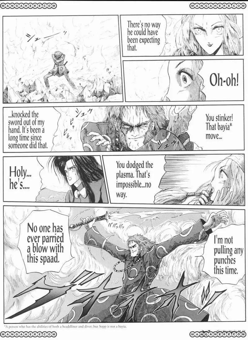 Five Star Monogatari chapter 11 page 39