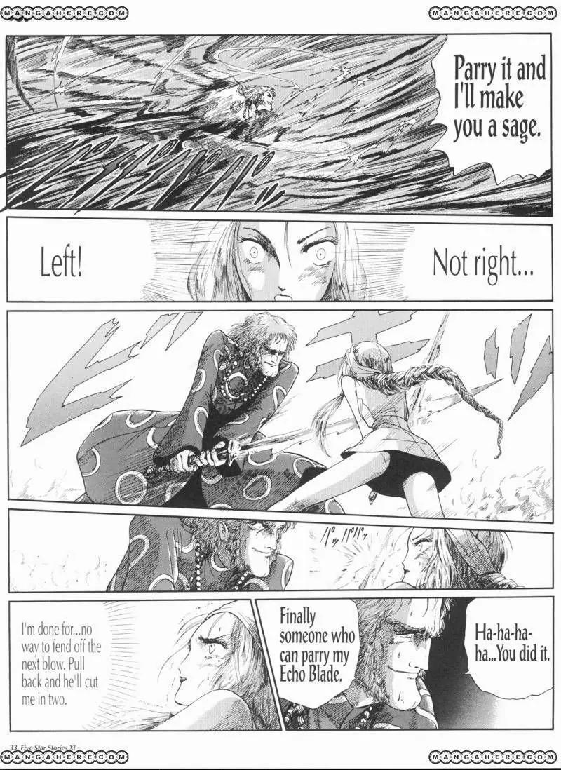 Five Star Monogatari chapter 11 page 40