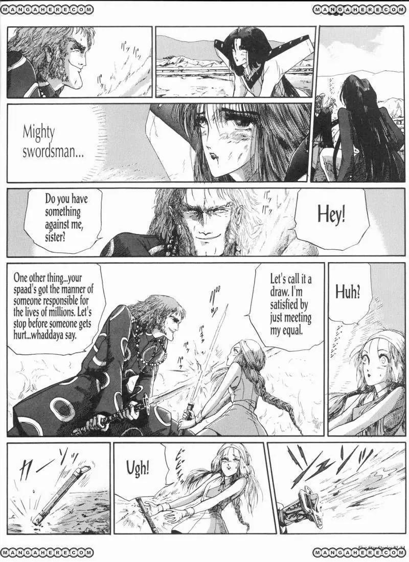 Five Star Monogatari chapter 11 page 41