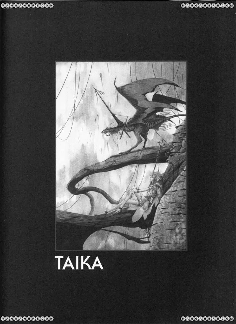 Five Star Monogatari chapter 11 page 47