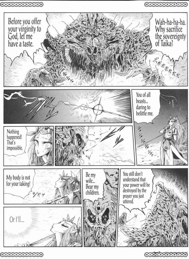 Five Star Monogatari chapter 11 page 51