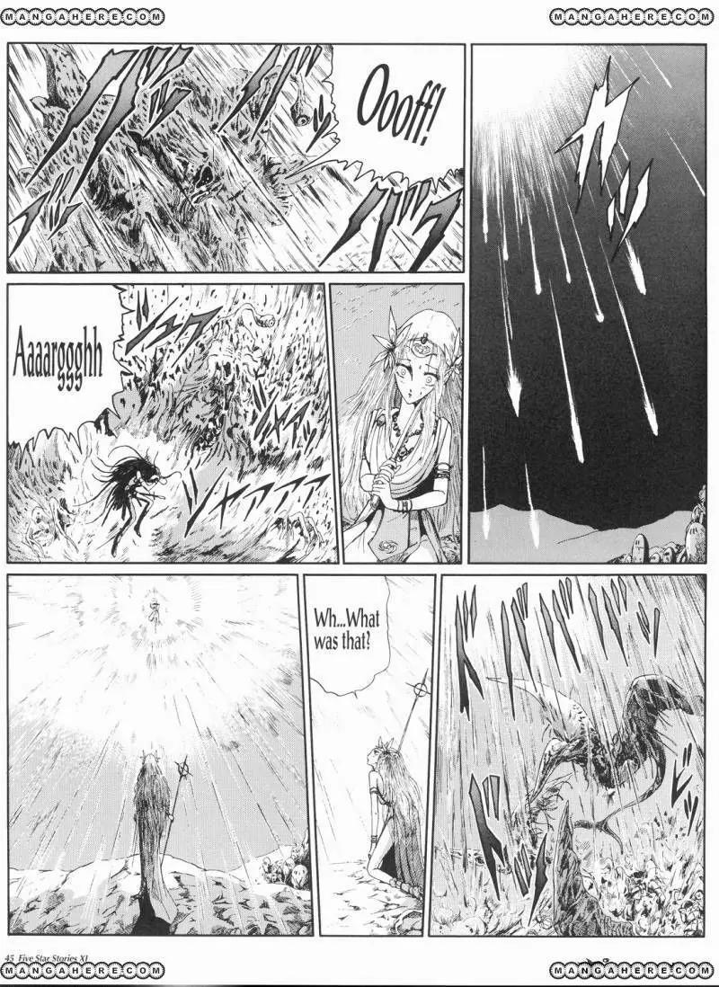 Five Star Monogatari chapter 11 page 52