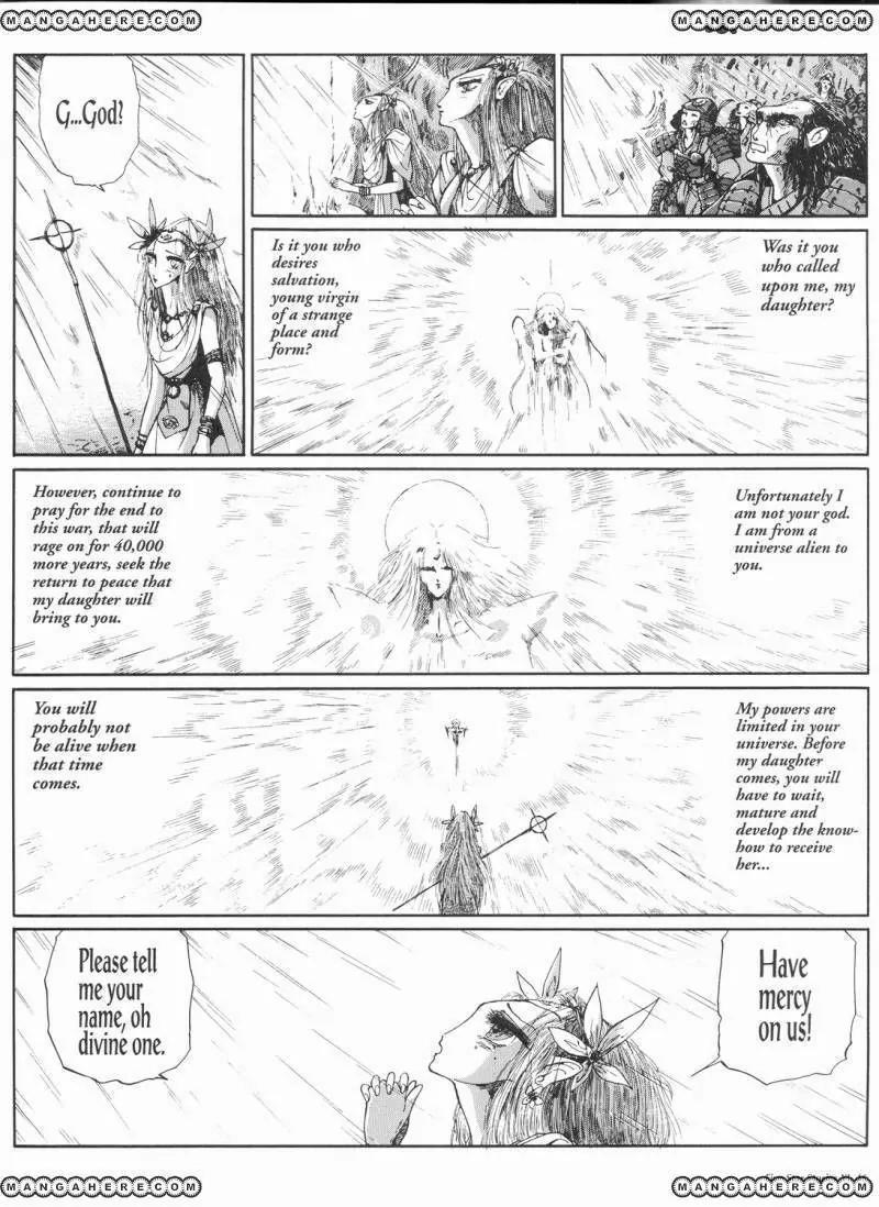 Five Star Monogatari chapter 11 page 53