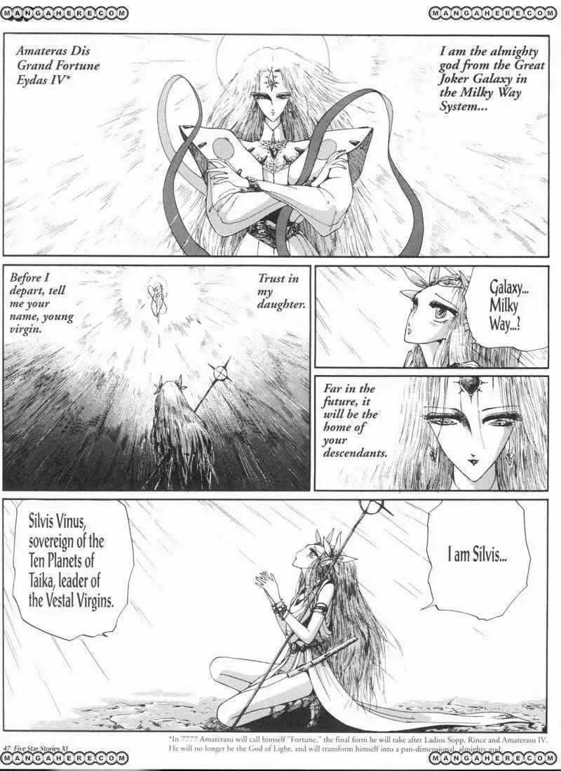 Five Star Monogatari chapter 11 page 54