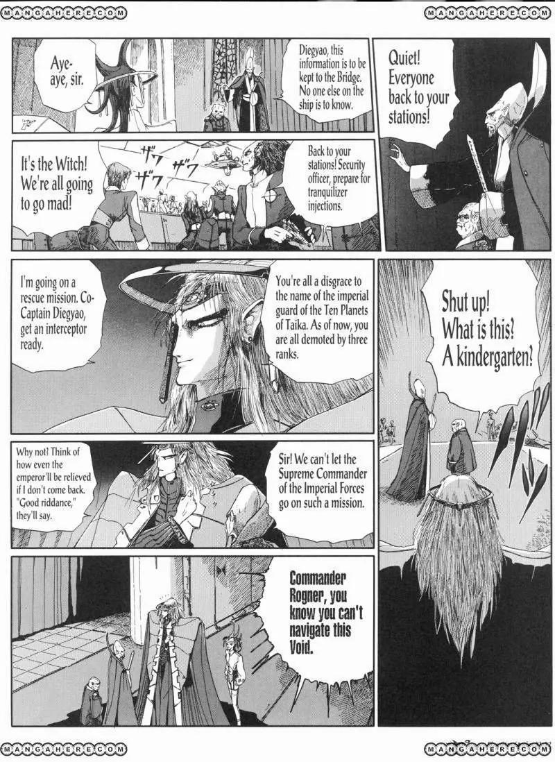 Five Star Monogatari chapter 11 page 59