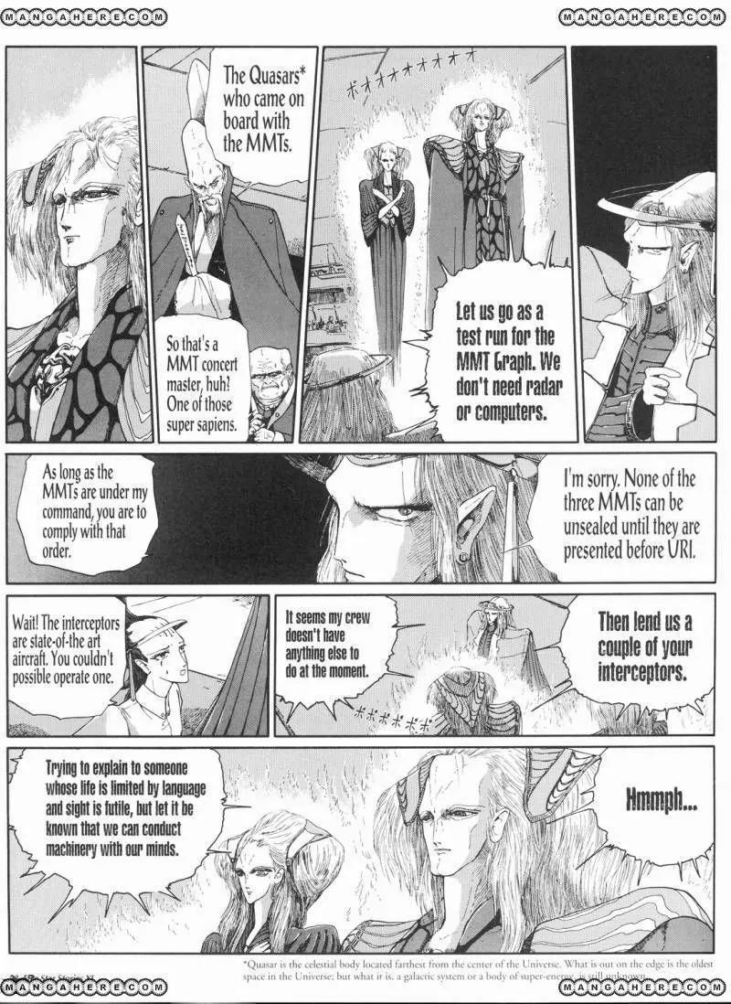 Five Star Monogatari chapter 11 page 60