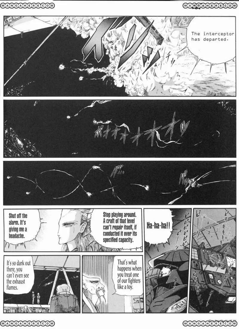 Five Star Monogatari chapter 11 page 63