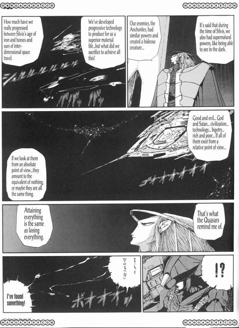 Five Star Monogatari chapter 11 page 64