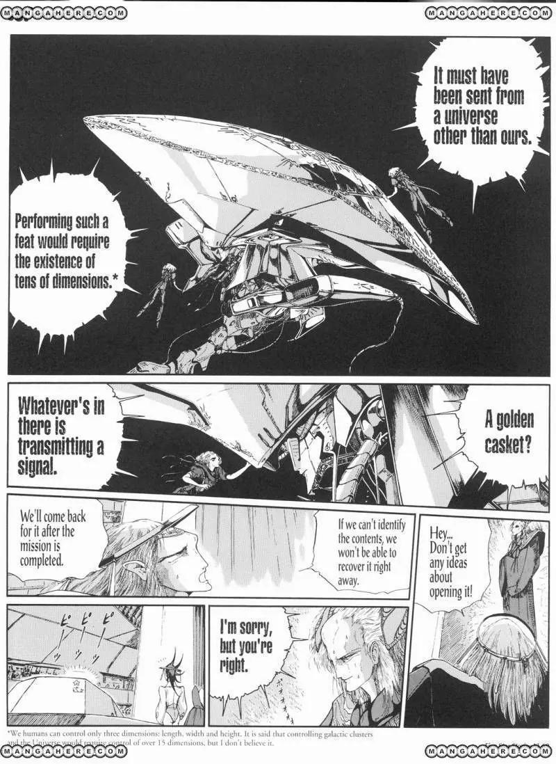 Five Star Monogatari chapter 11 page 67