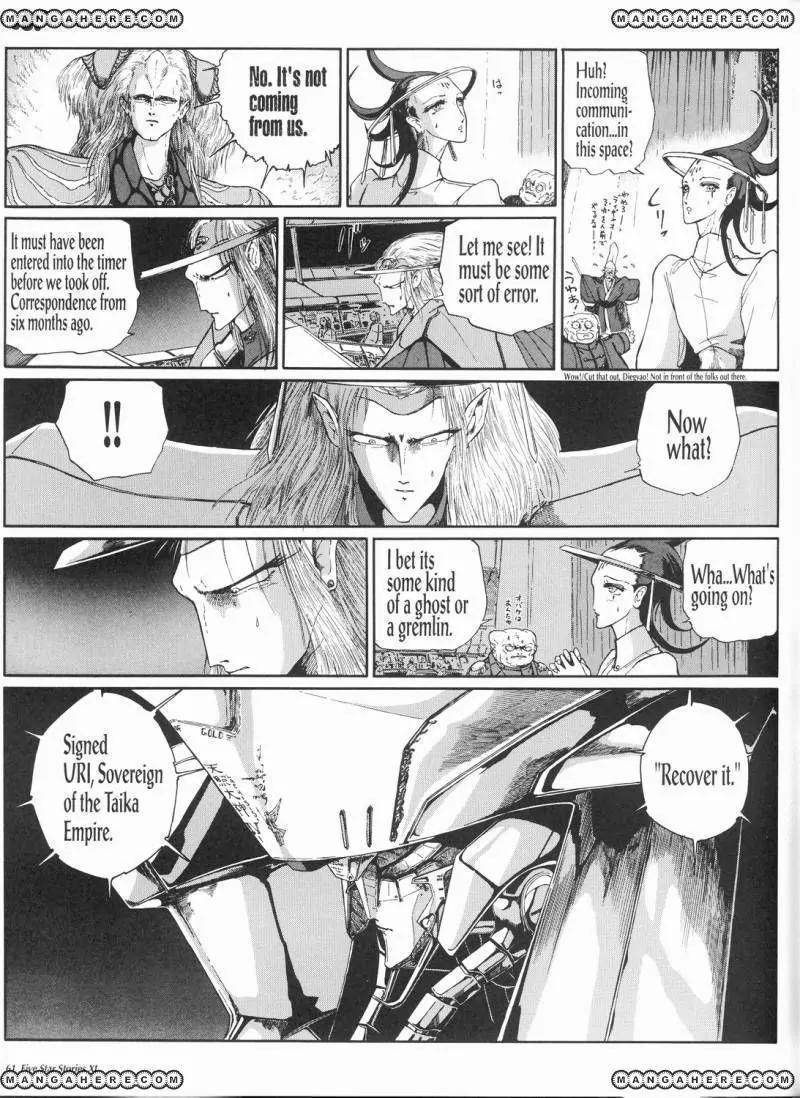 Five Star Monogatari chapter 11 page 68