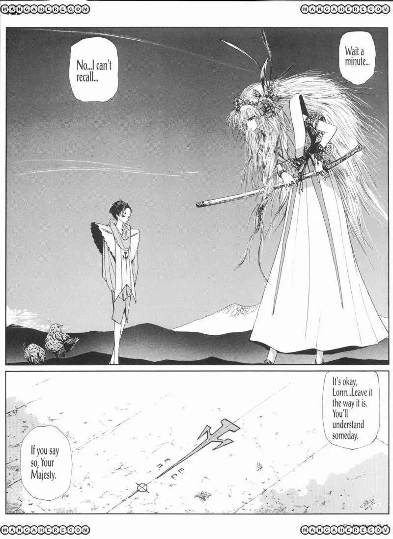 Five Star Monogatari chapter 11 page 75