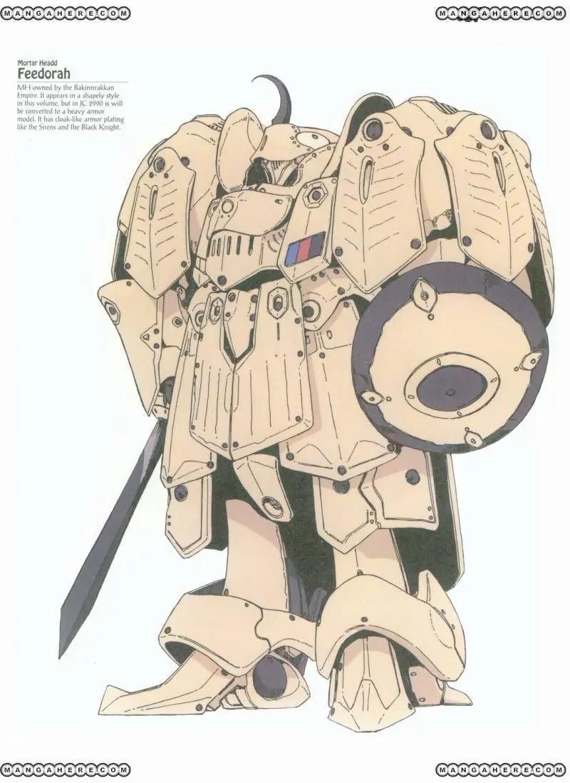 Five Star Monogatari chapter 11 page 8