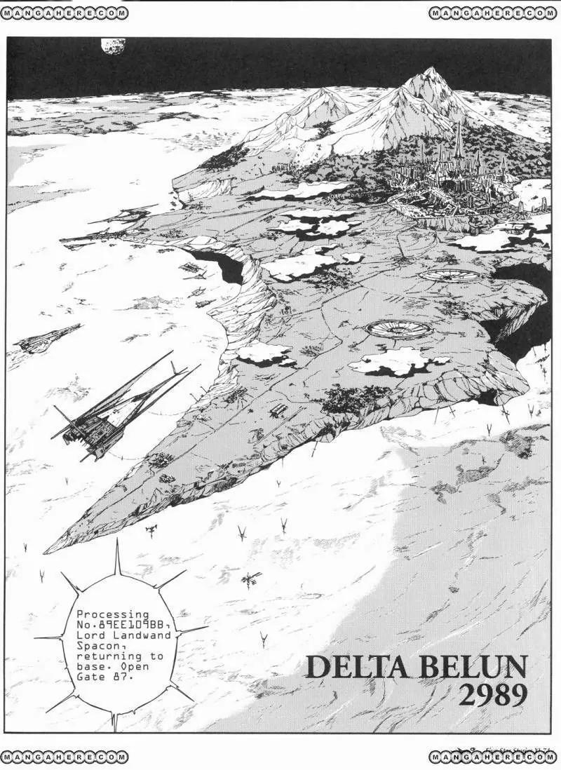 Five Star Monogatari chapter 11 page 81