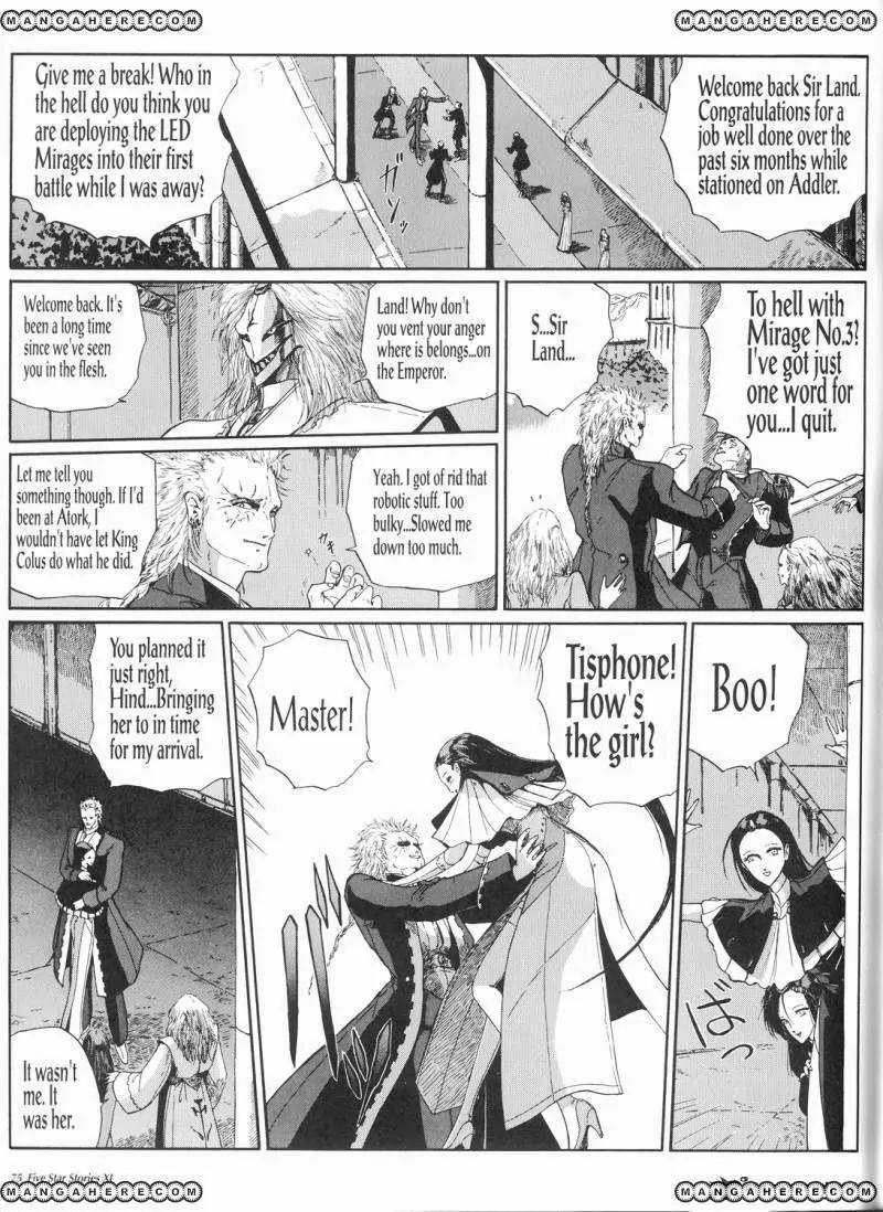 Five Star Monogatari chapter 11 page 82