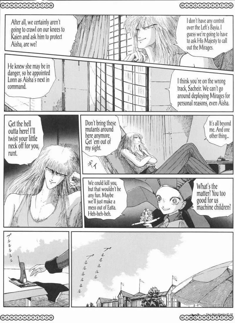 Five Star Monogatari chapter 11 page 85
