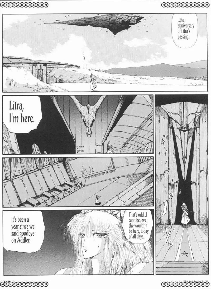 Five Star Monogatari chapter 11 page 87