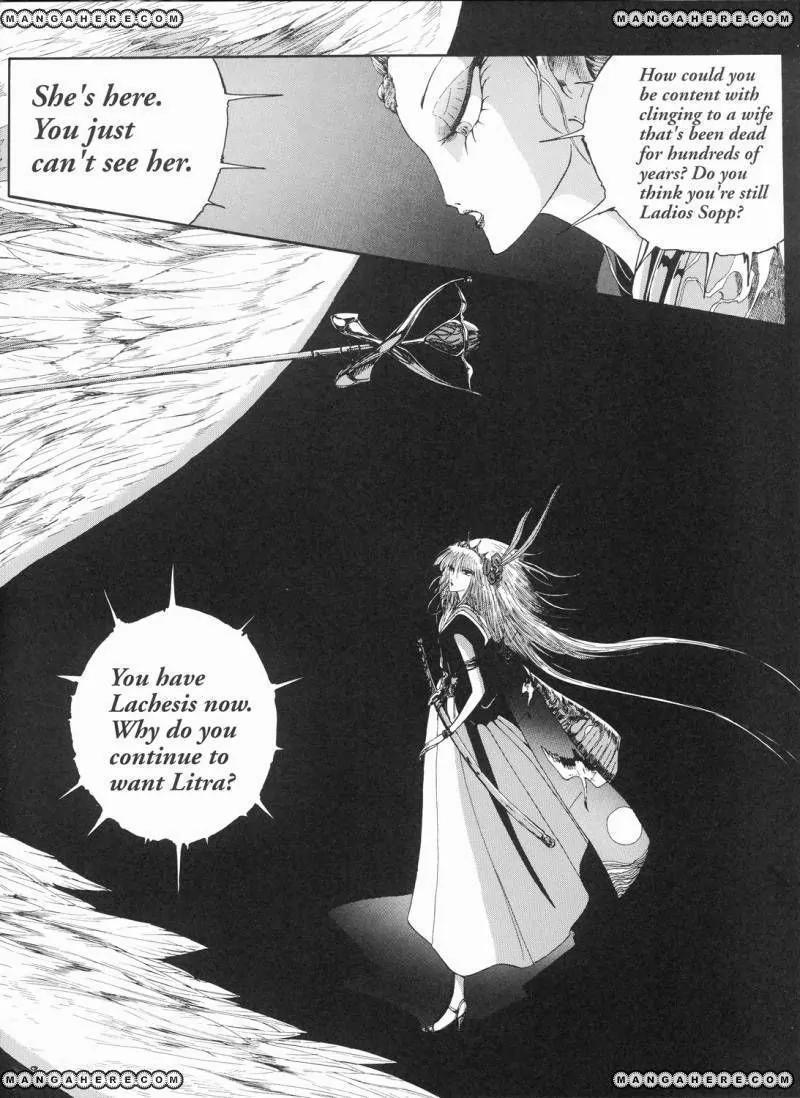 Five Star Monogatari chapter 11 page 89