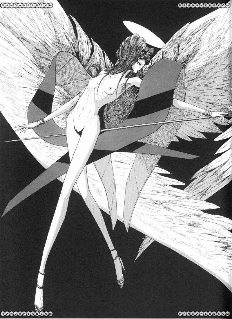 Five Star Monogatari chapter 11 page 90