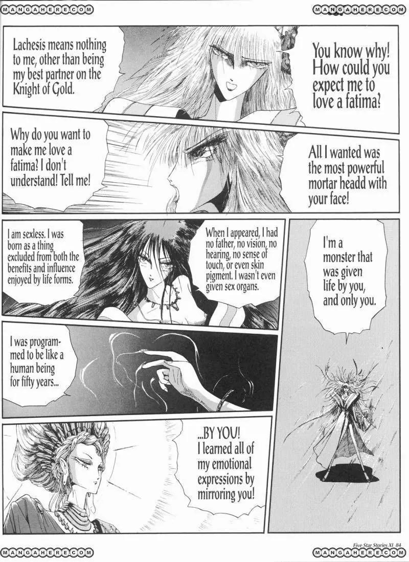 Five Star Monogatari chapter 11 page 91