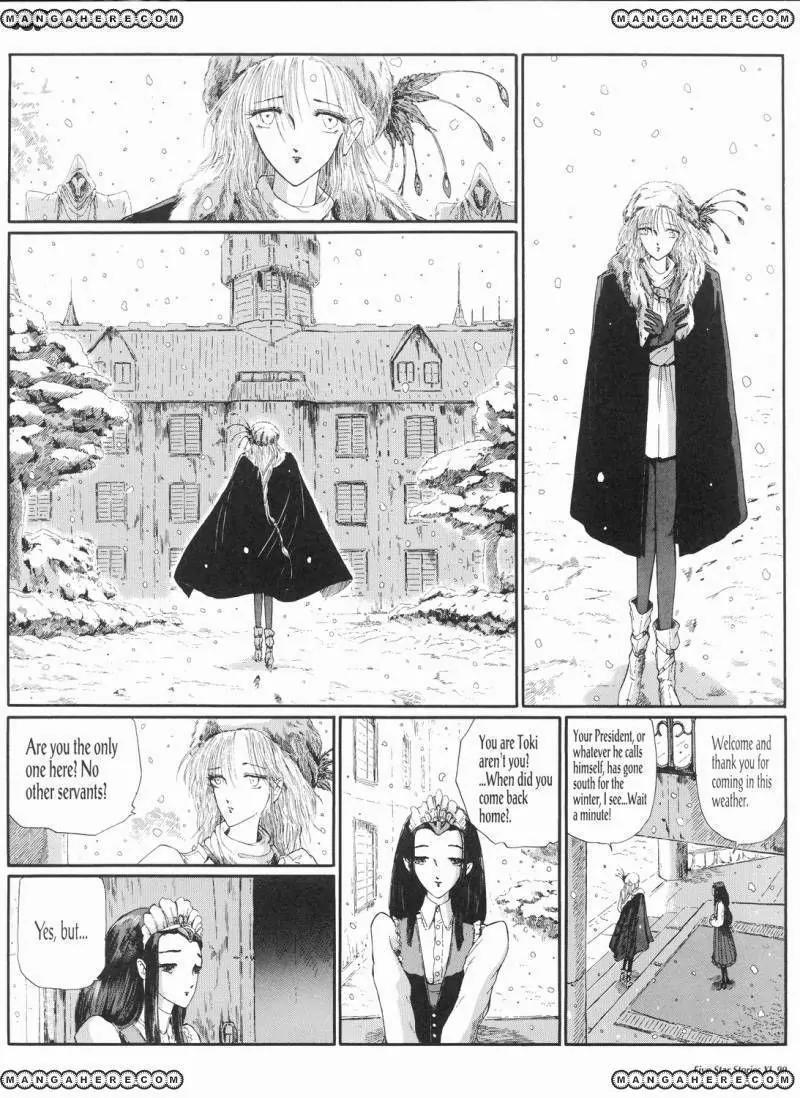 Five Star Monogatari chapter 11 page 97