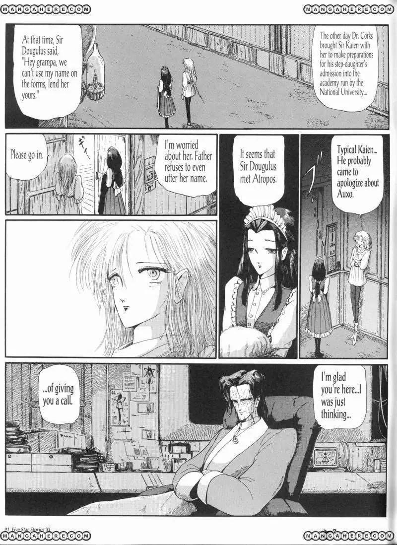 Five Star Monogatari chapter 11 page 98