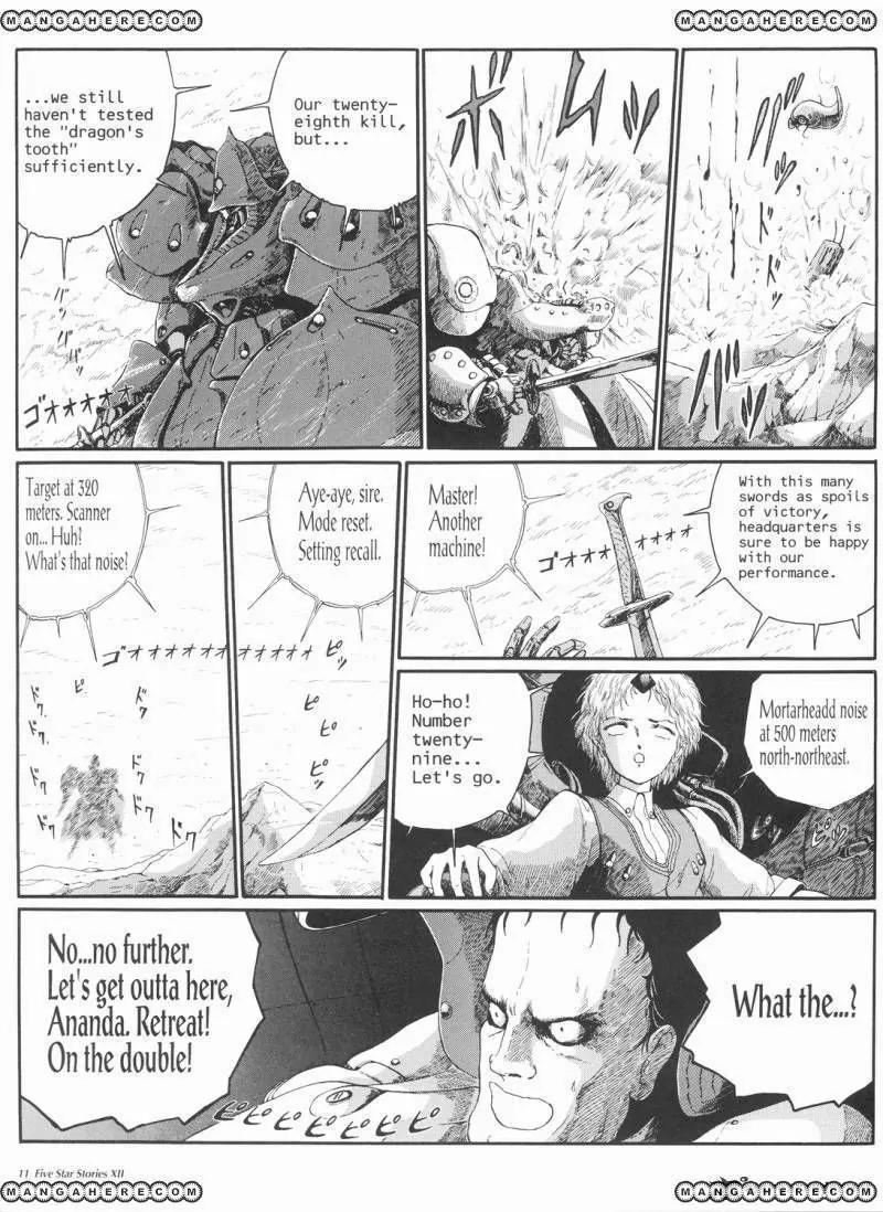 Five Star Monogatari chapter 12 page 12