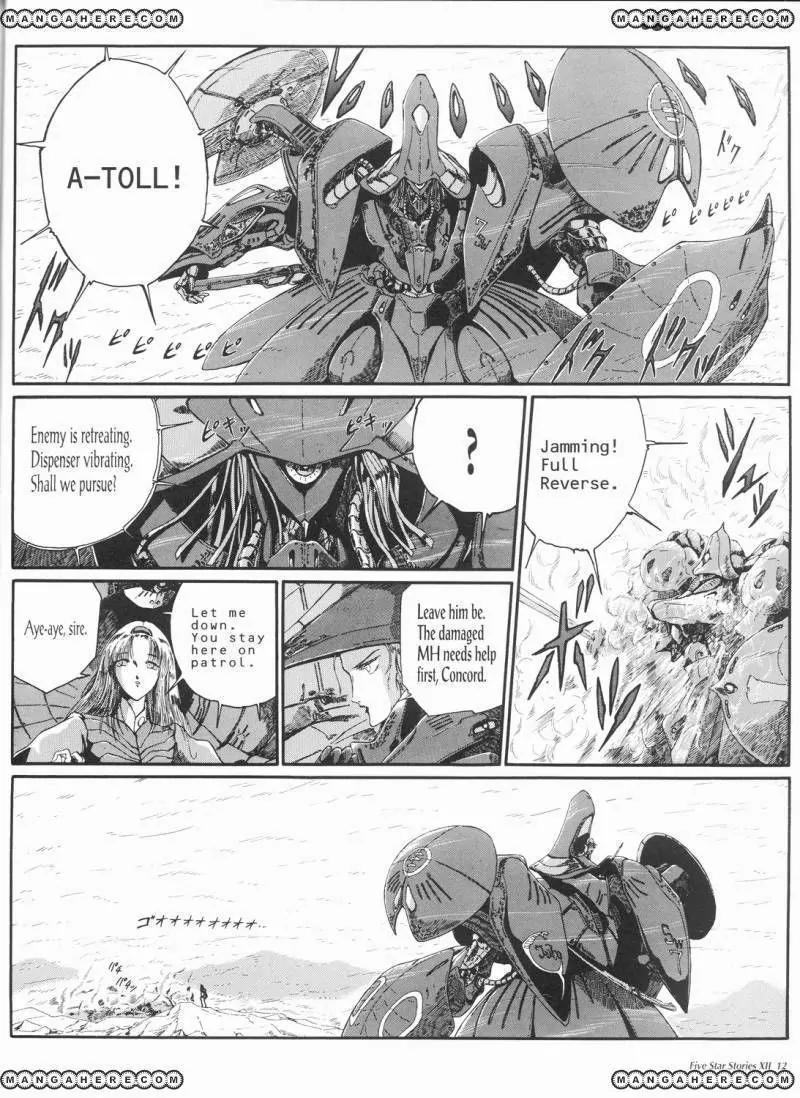 Five Star Monogatari chapter 12 page 13