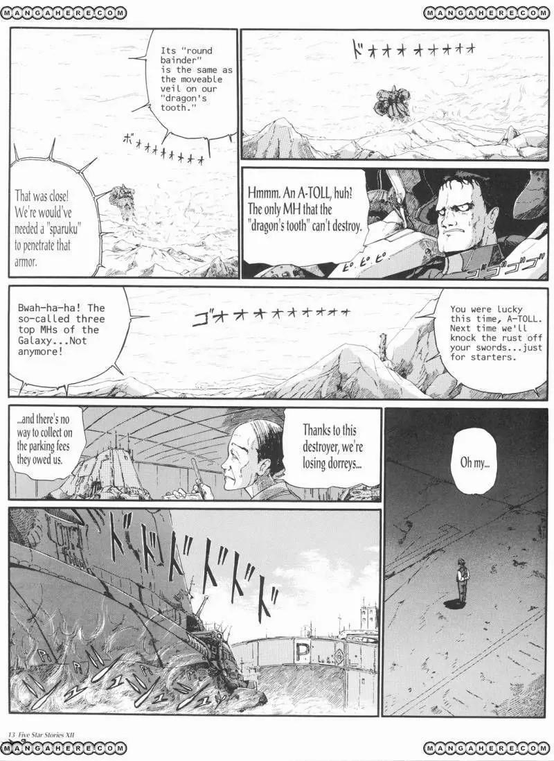 Five Star Monogatari chapter 12 page 14