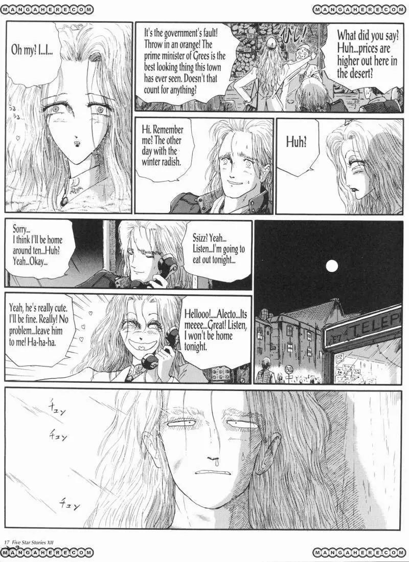 Five Star Monogatari chapter 12 page 18
