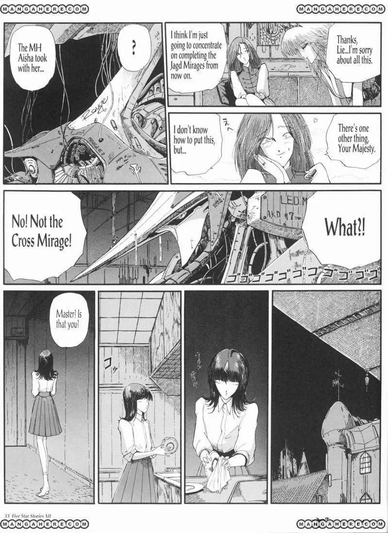 Five Star Monogatari chapter 12 page 34