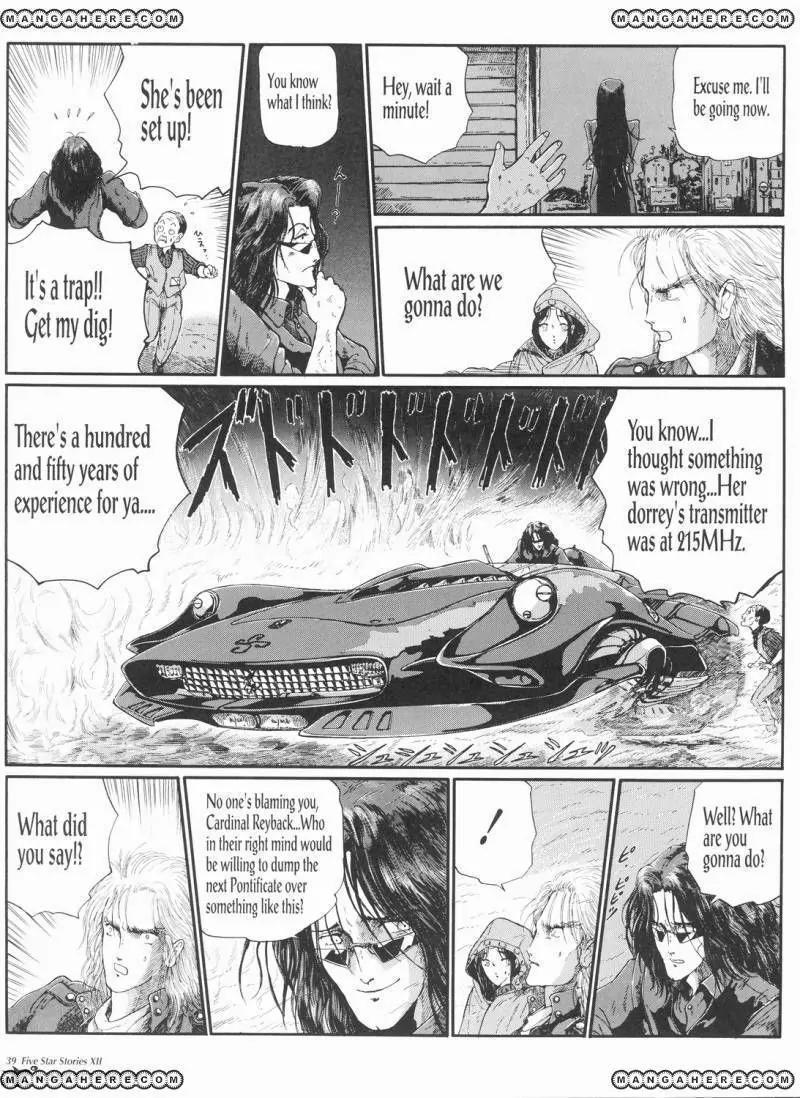 Five Star Monogatari chapter 12 page 40