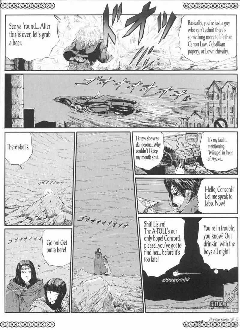Five Star Monogatari chapter 12 page 41