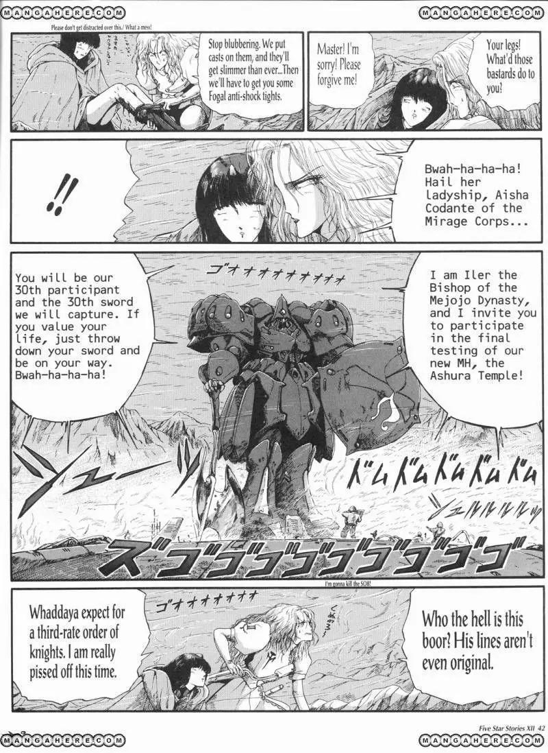 Five Star Monogatari chapter 12 page 43