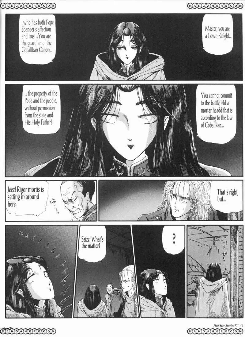 Five Star Monogatari chapter 12 page 45