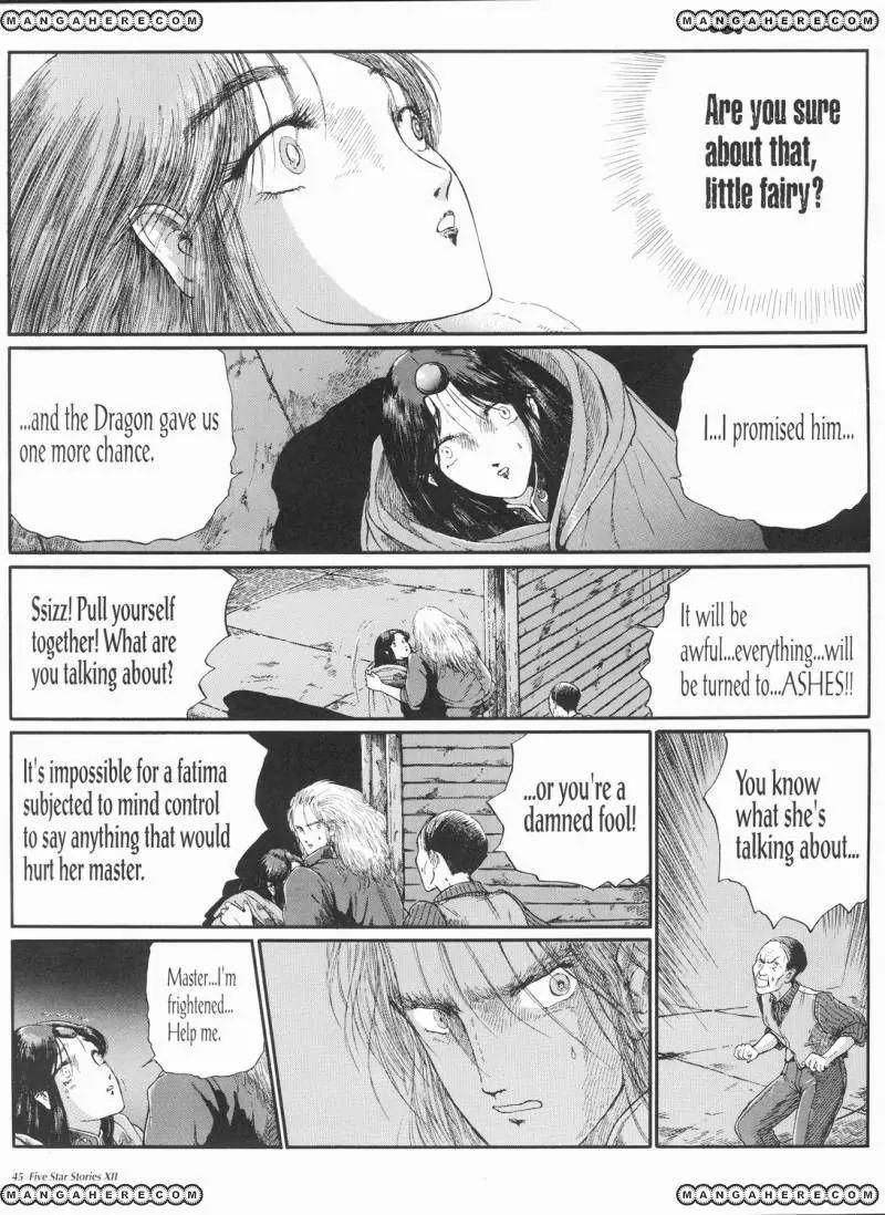 Five Star Monogatari chapter 12 page 46