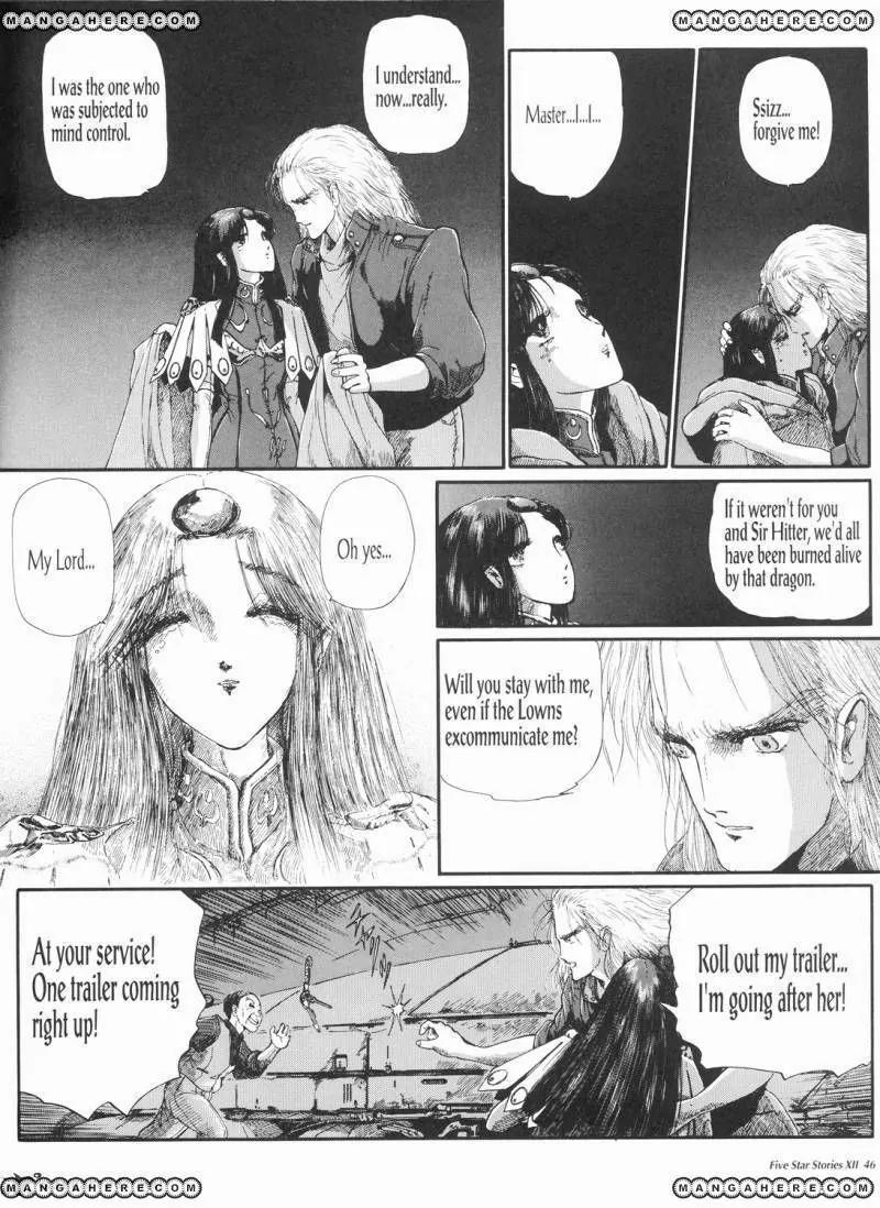 Five Star Monogatari chapter 12 page 47