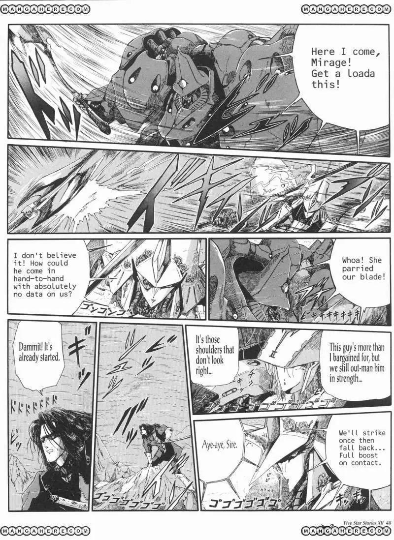 Five Star Monogatari chapter 12 page 49