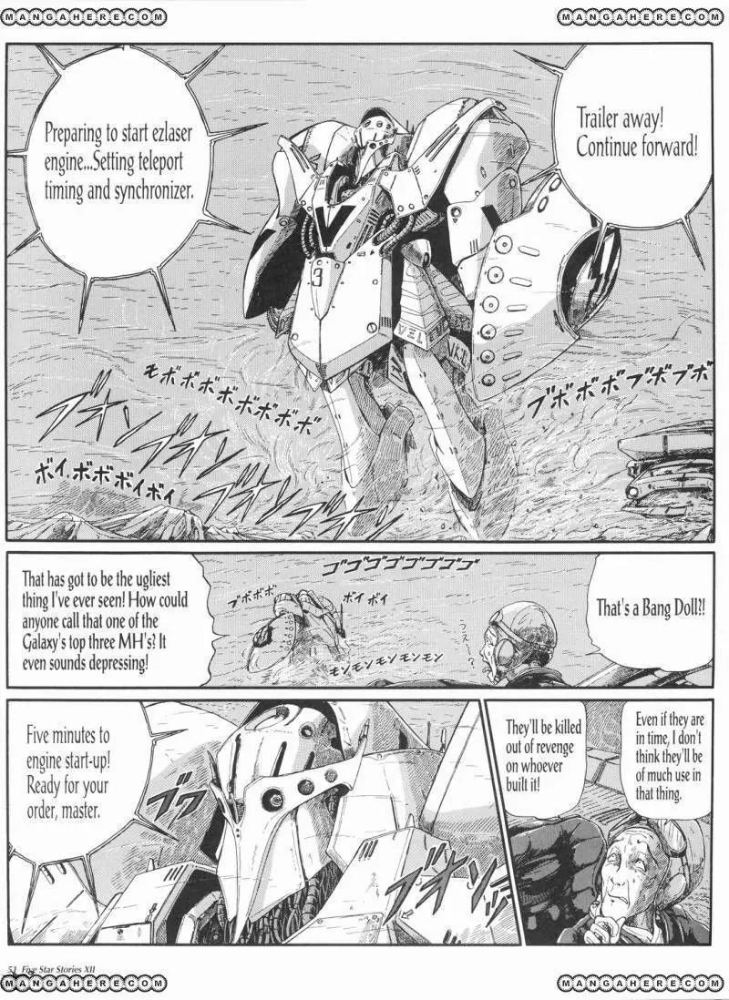 Five Star Monogatari chapter 12 page 52