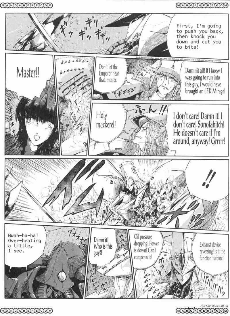 Five Star Monogatari chapter 12 page 55