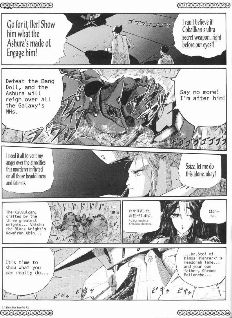 Five Star Monogatari chapter 12 page 62