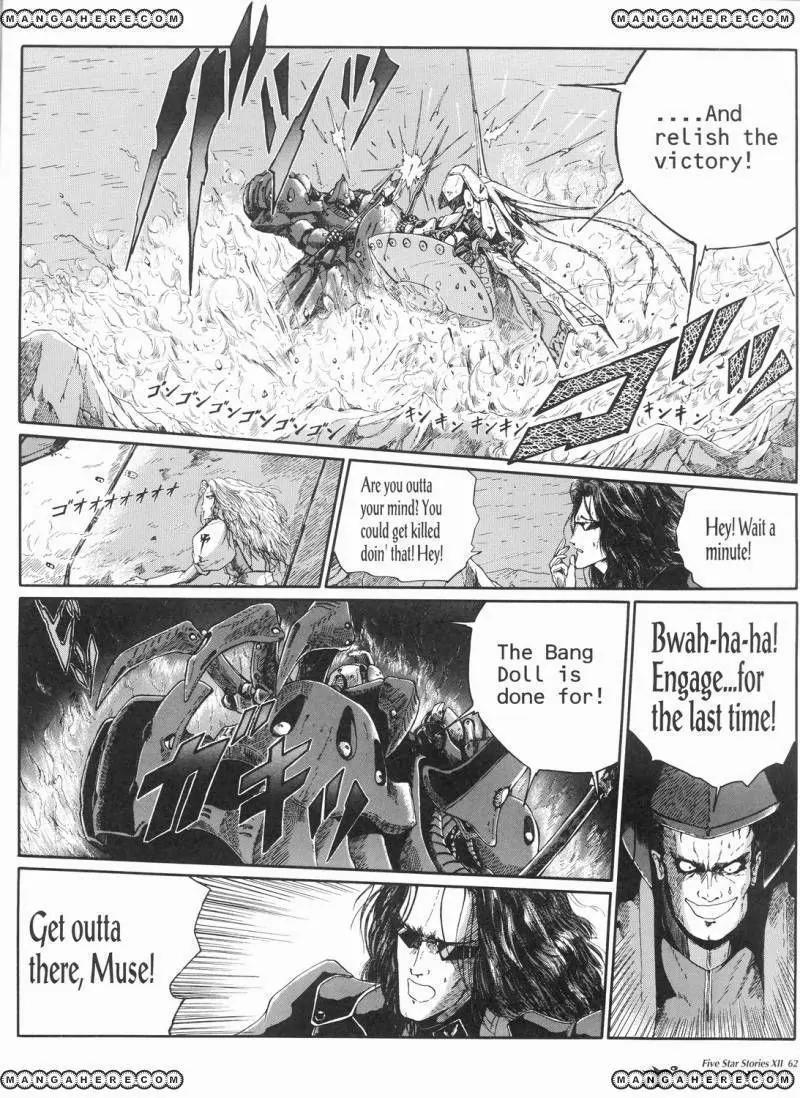 Five Star Monogatari chapter 12 page 63